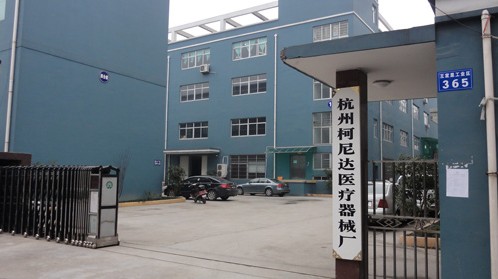 Shenzhen Kenid Medical Devices CO.,LTD Wycieczka po fabryce